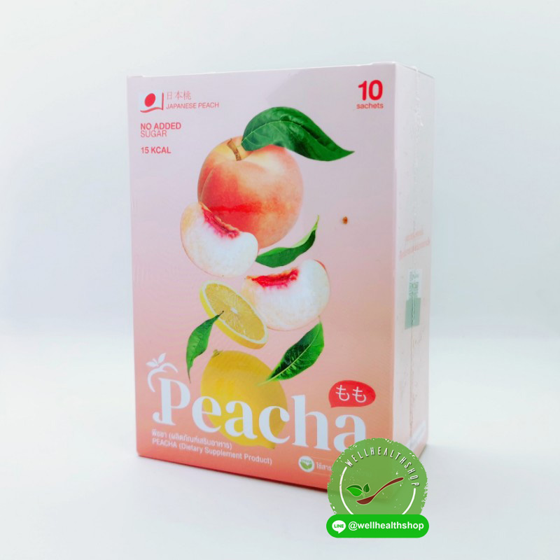 Peacha พีชชา ชาพีช ชาเจียวกู่หลาน ชาพีชเลม่อน เติมความสดชื่น แบบไม่ต้องกลัวอ้วน