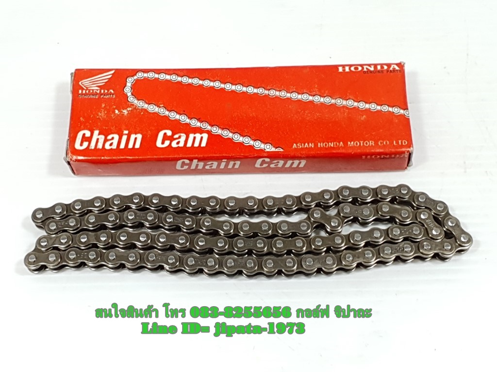 (Wave 100) ชุดโซ่ราวลิ้น Honda Wave 100 (88 ข้อ) แท้