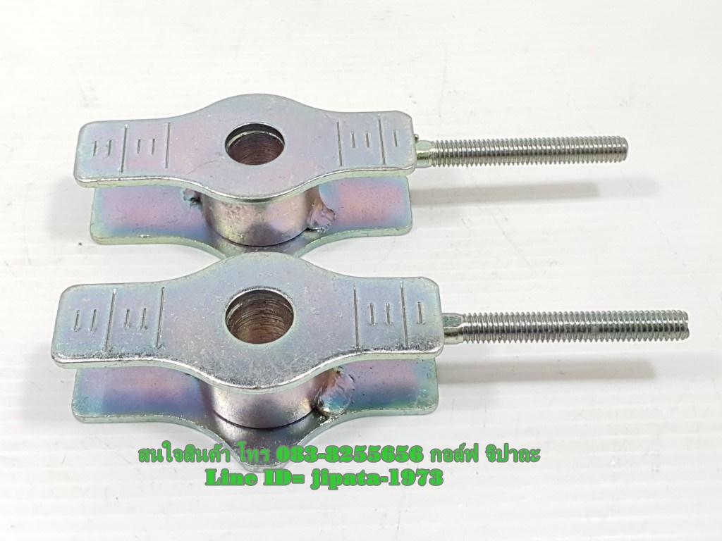 (MSX) ชุดหางปลาตั้งโซ่ Honda MSX 125 i แท้ (ขายเป็นคู่)