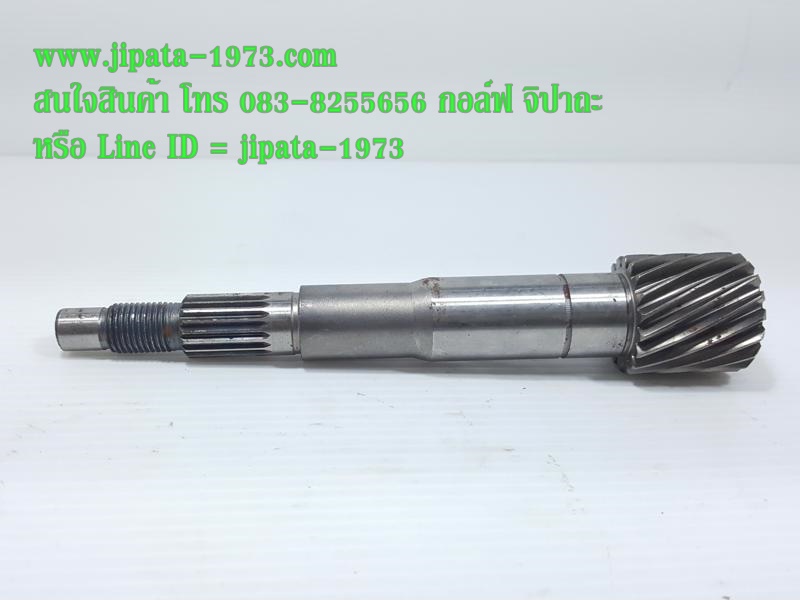 (Click 110,Click 110 i) ชุดเฟืองท้าย Honda Click,Click 110 i แท้