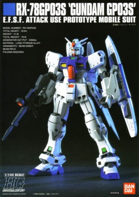 HGUC 1/144 RX-78GP03S Gundam GP03S
