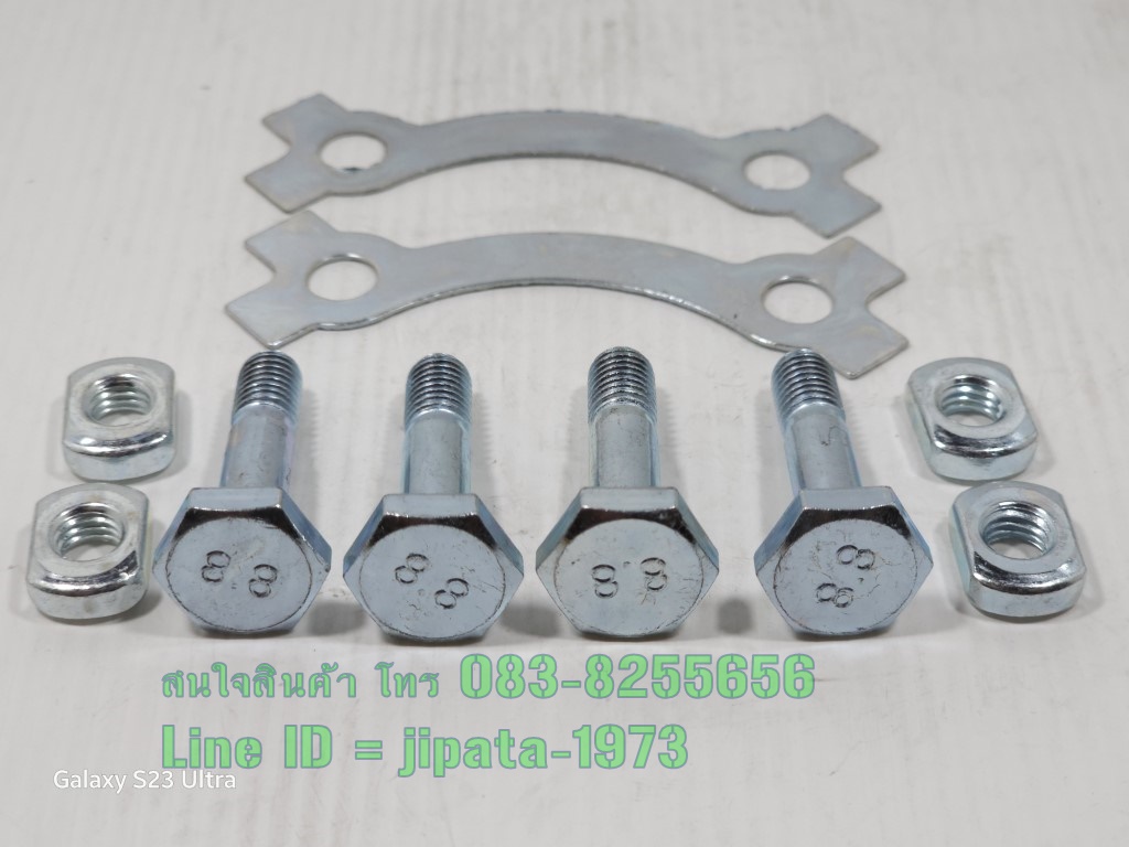 (RXZ) ชุดน๊อตยึดสเตอร์หลัง Yamaha RXZ,VR 150,TZR 150 งานเกรดเอ