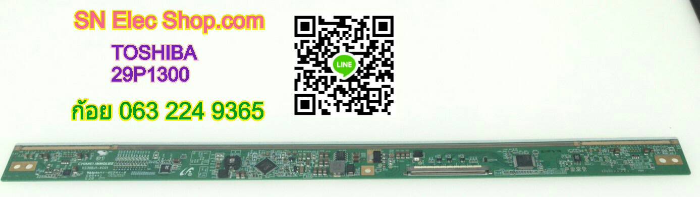 TOSHIBA : 29P1300