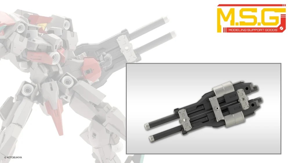 "Pre-Order" MSG Weapon Unit 57 Binary Howl