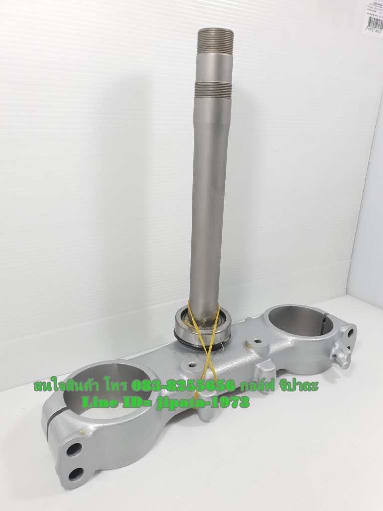 (CRF 250 L) ชุดแผงคอ Honda CRF 250 L แท้