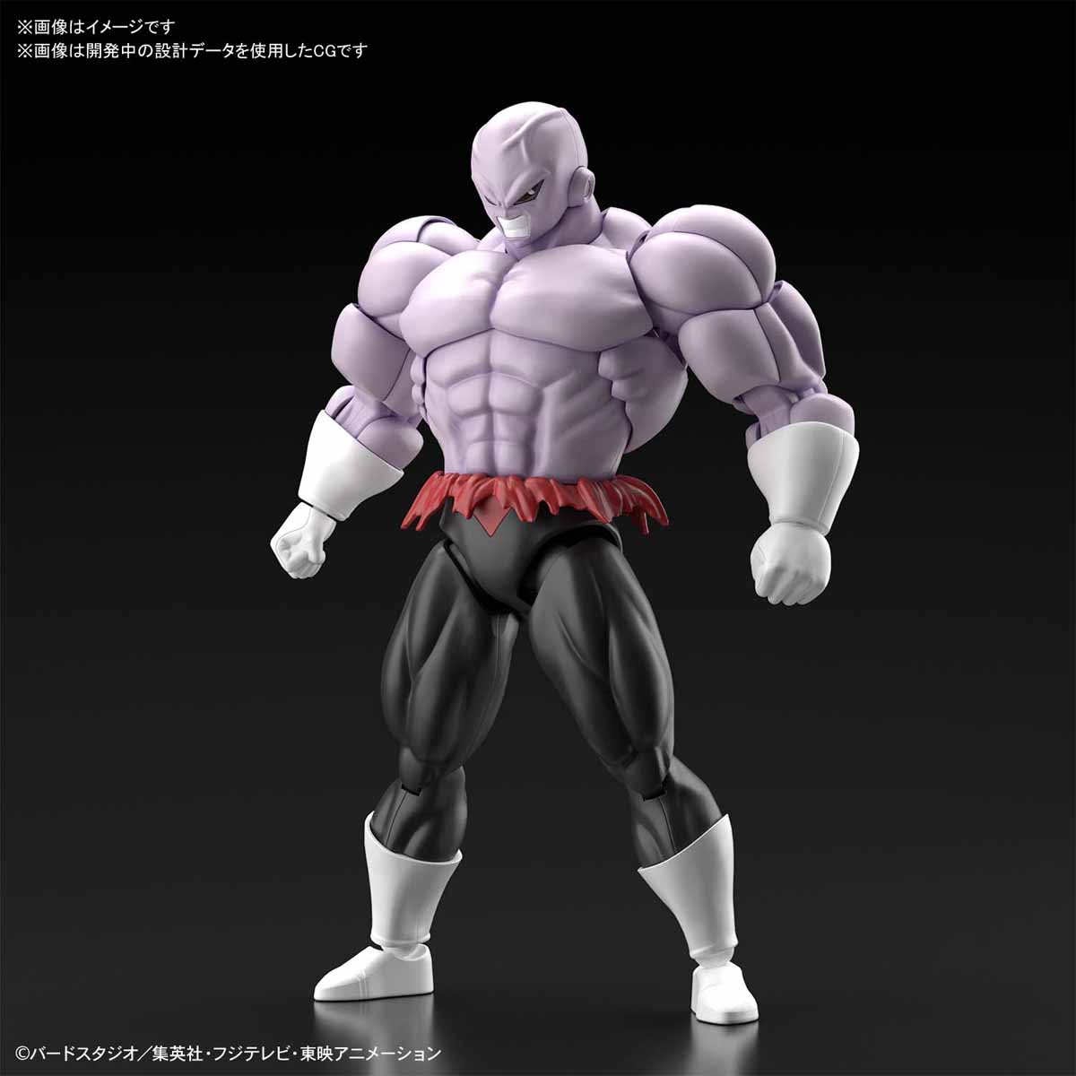 Figure-rise Standard Jiren