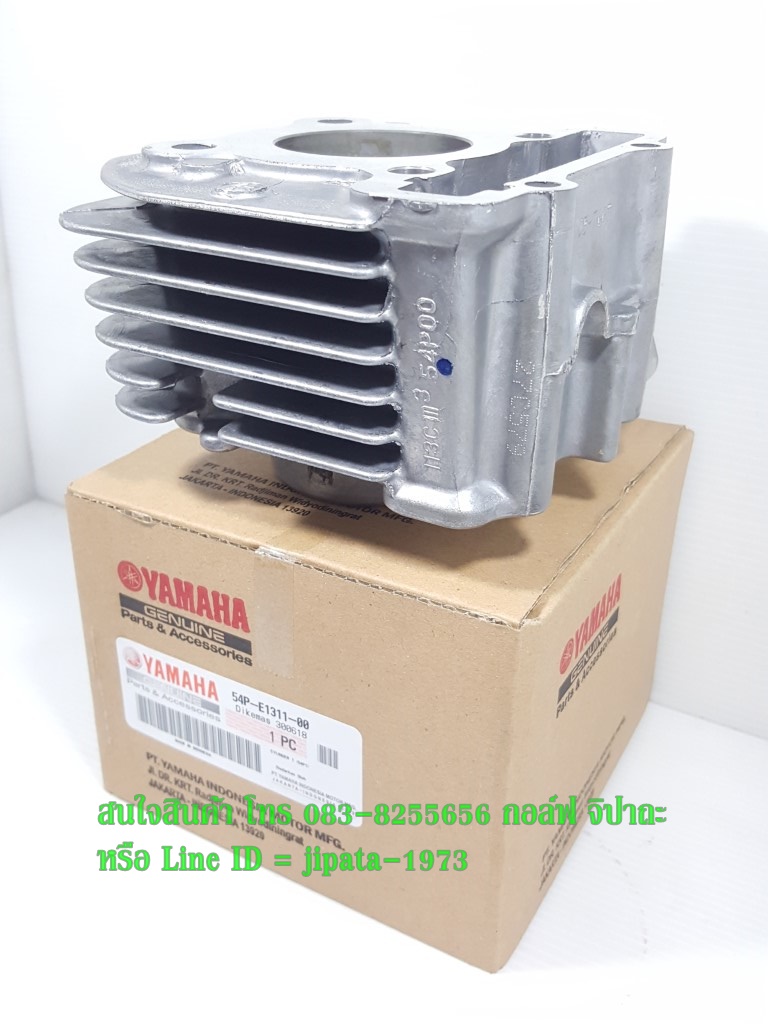 (Mio 115 i,Fino 115 i) เสื้อสูบ Yamaha Mio 115 i,Fino 115 i,TTX แท้