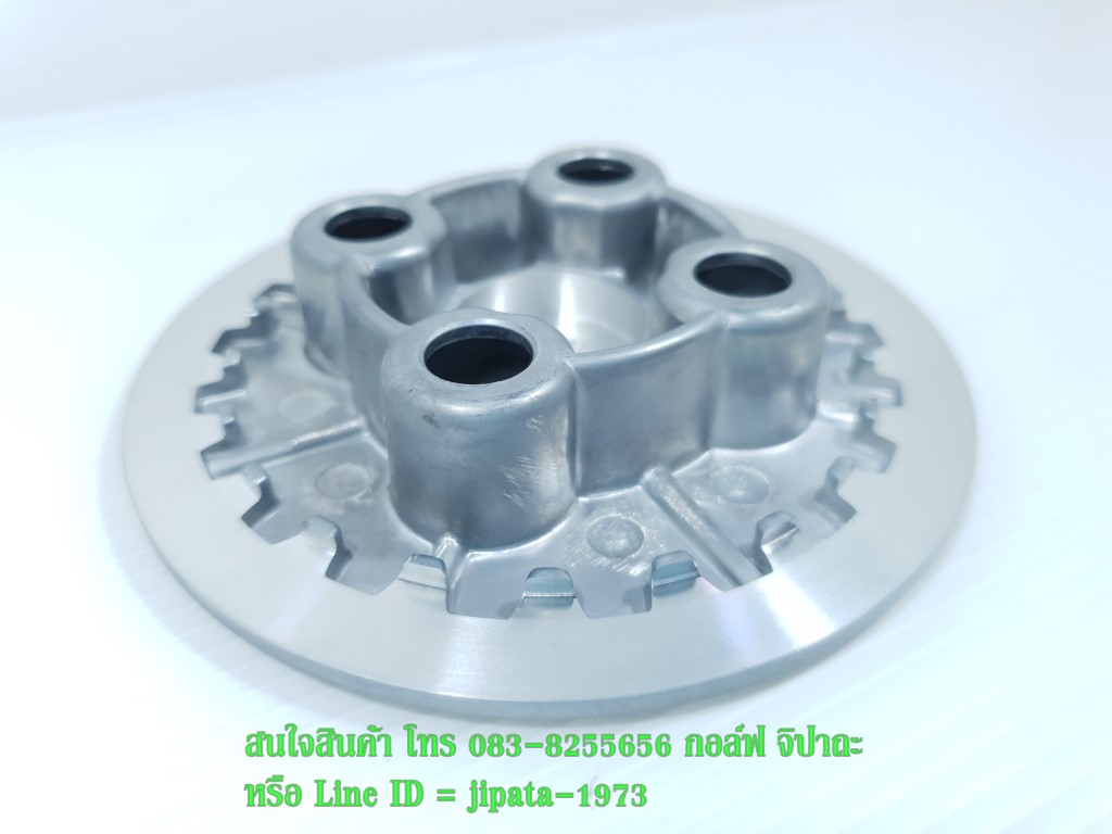 (Spark) ชุดจานคลัทช์ Yamaha Spark 110 แท้