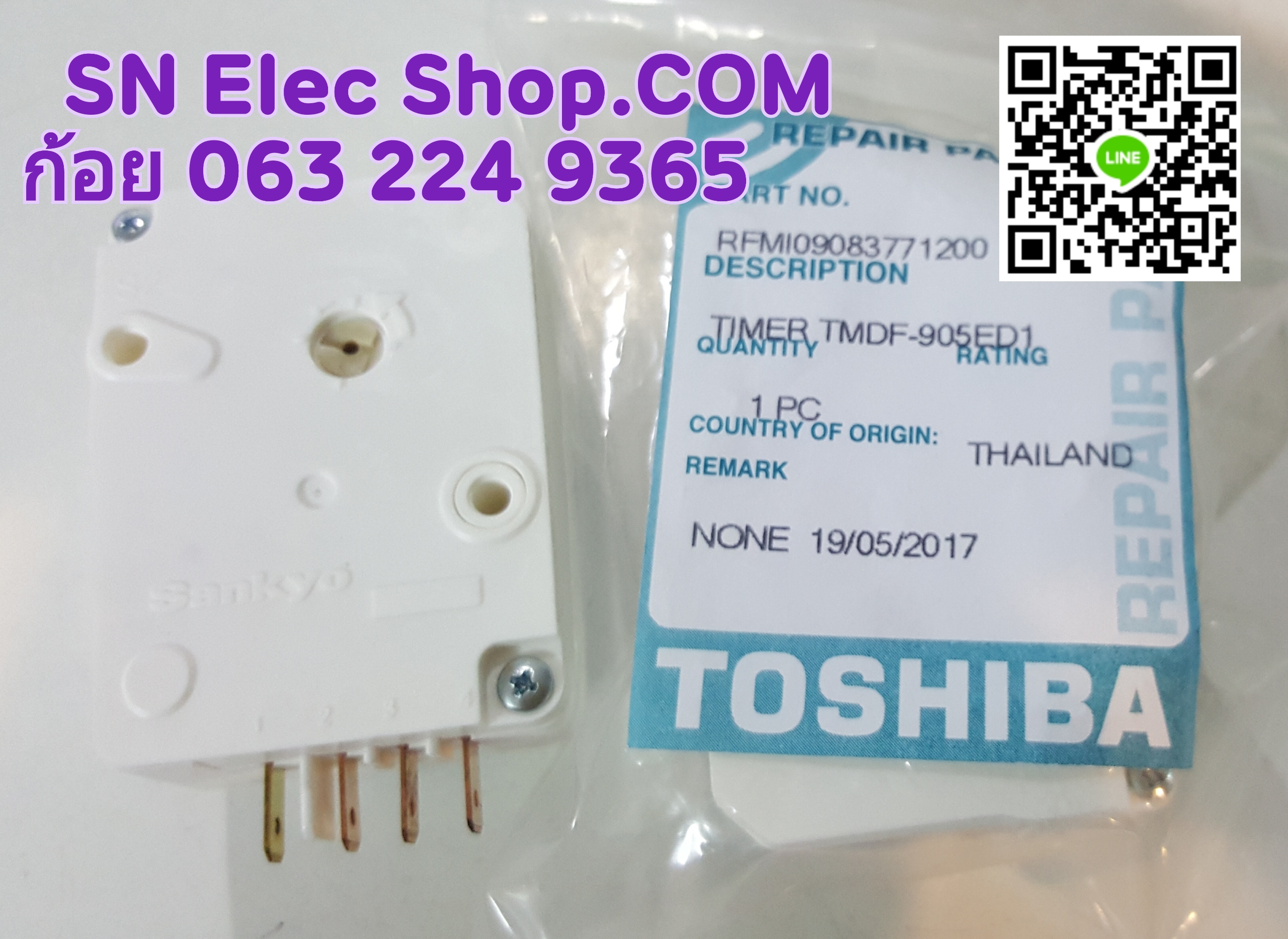 TIMER ตู้เย็นโตชิบา พาร์ท TMDF-905ED1