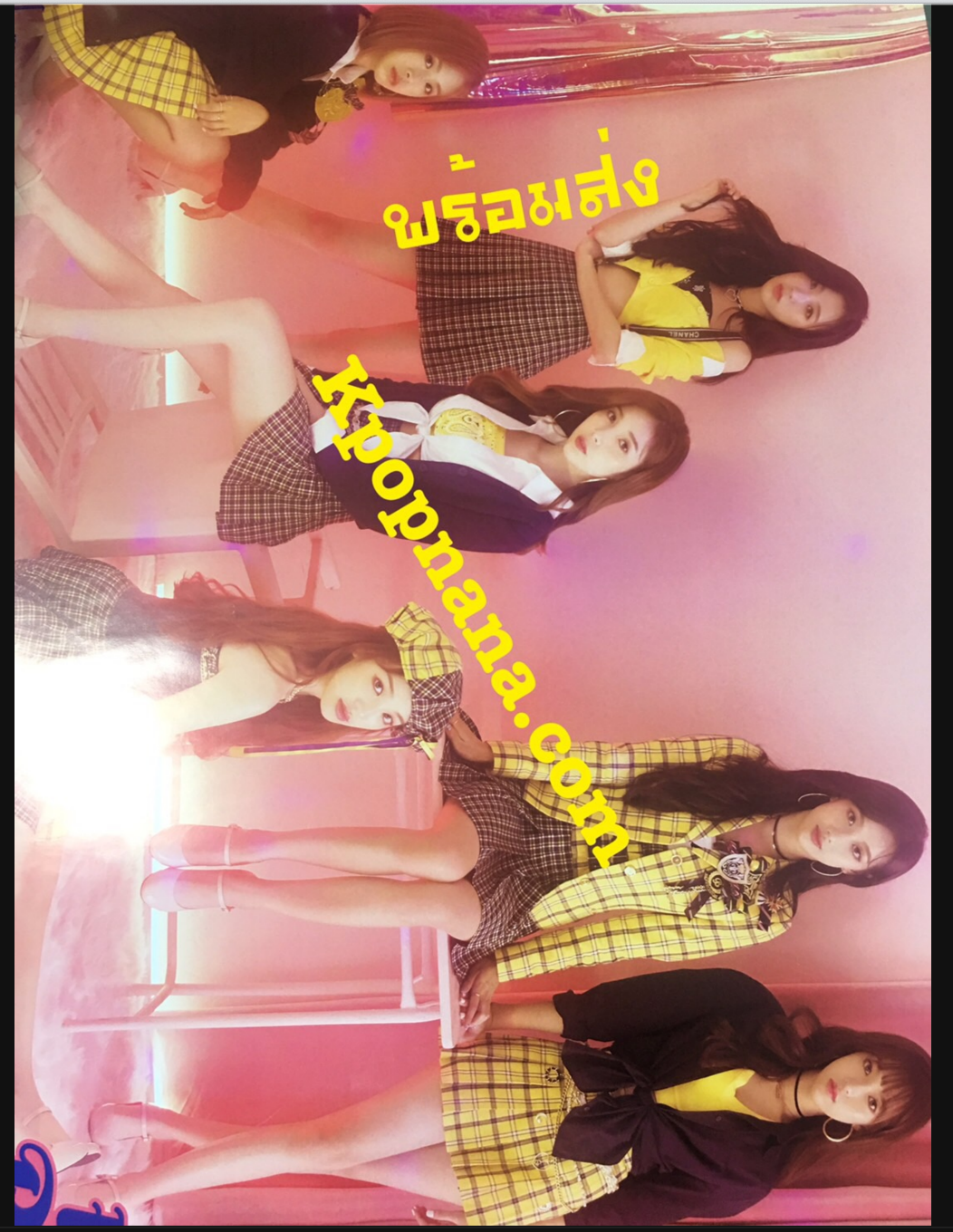 APRIL - โปสเตอร์ แบบ ที่ 3 พร้อมส่ง + กระบอกโปสเตอร์