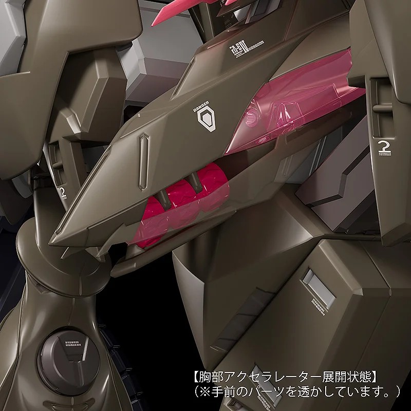 "Pre-Order" MODEROID Fafner Mark Vier Kai Abaddon