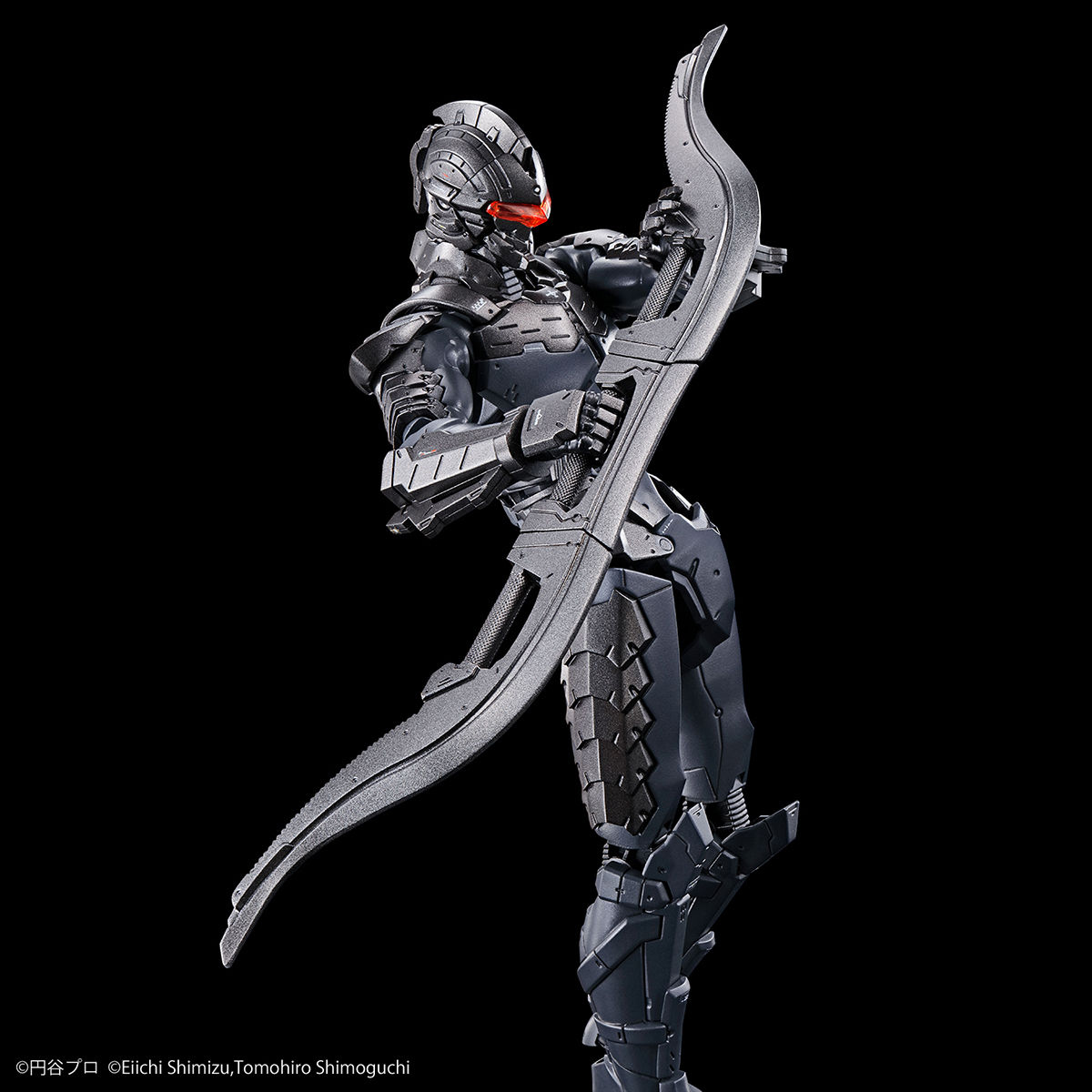 Figure-rise Standard Ultraman Suit Ver.7.5 (Frontal Assault Type) -Action-