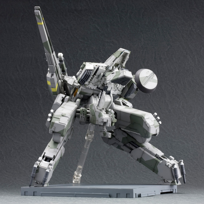 "Pre-Order" 1/100 Metal Gear REX