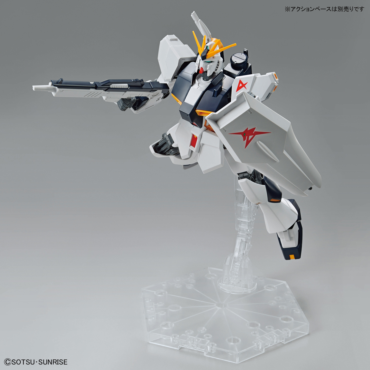Entry Grade 1/144 Nu Gundam