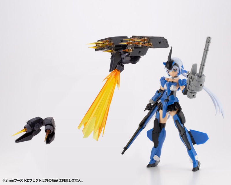 "Pre-Order" MSG 3mm Boost Effect