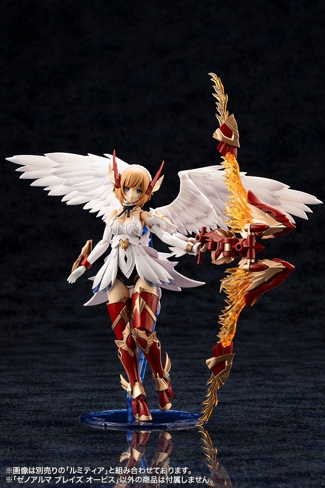 "Pre-Order" ARCANADEA XenoAlma Blaze Ophis