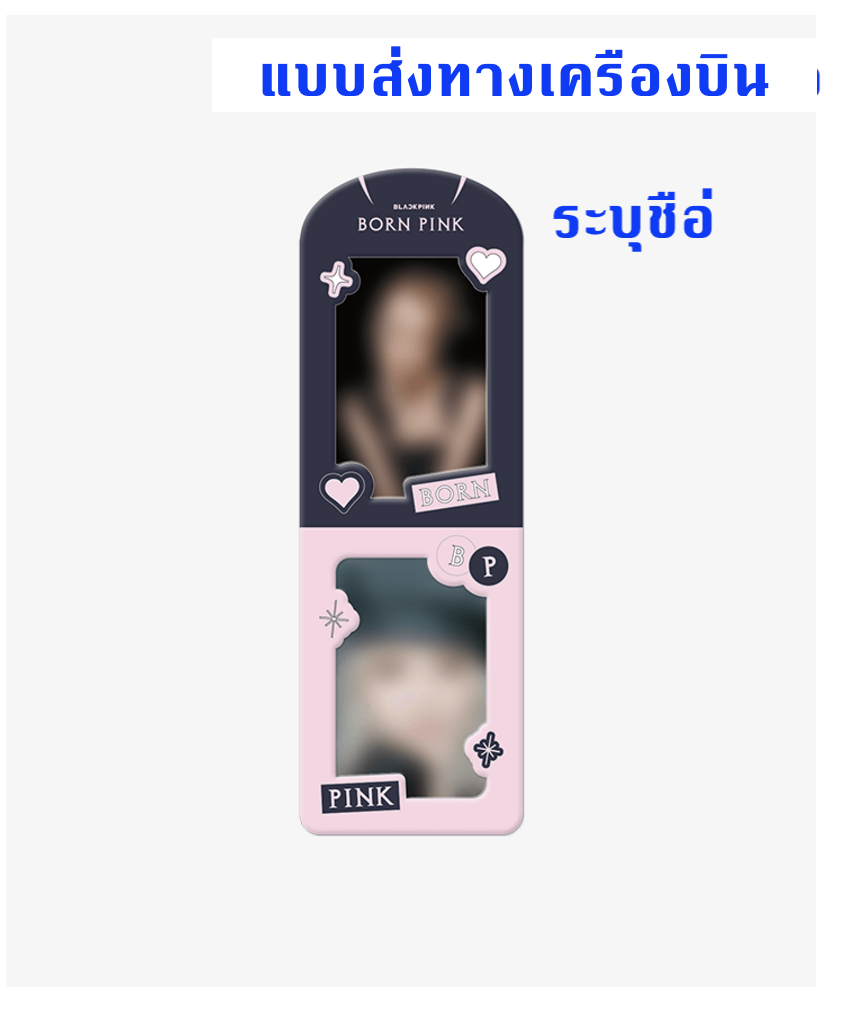 BLACKPINK - ของสะสม [BORNPINK] BLACKPINK - 2 POCKET PHOTO CARD HOLDER - ระบุชื่อ - ส่งเครืองบิน
