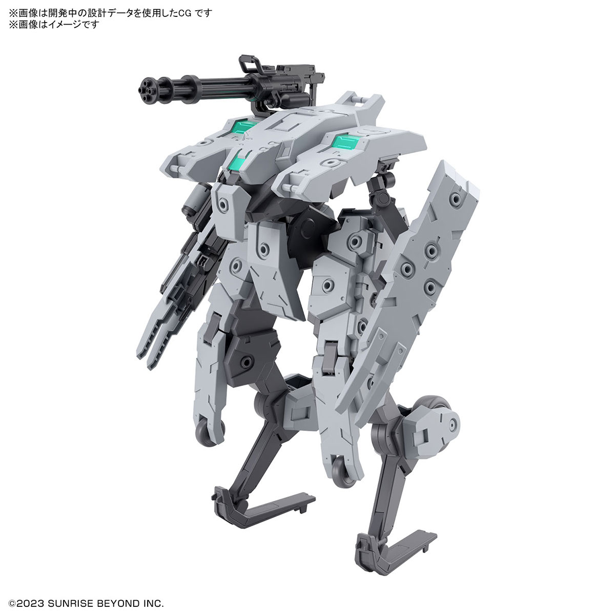 HG Bunyip Ginga