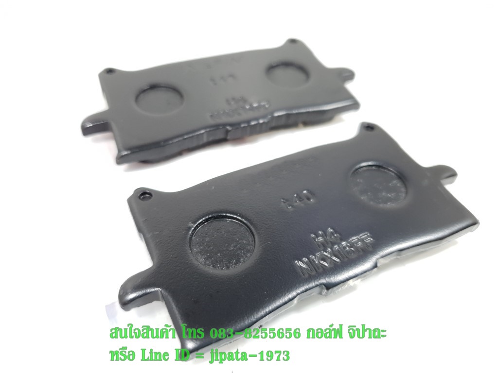 (CB 150R) ชุดผ้าดิสค์เบรคหน้า Honda CB 150 R งานเกรดเอ