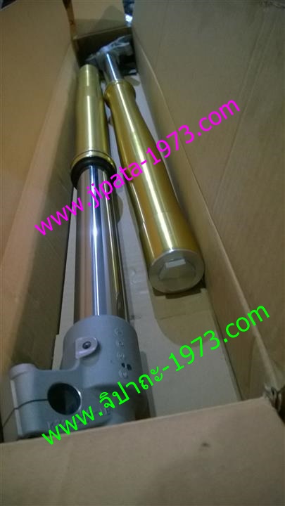 (CRF 250 L) ชุดโช้คอัพหน้า Honda CRF 250 L แท้ (มือสอง สภาพ 95%)