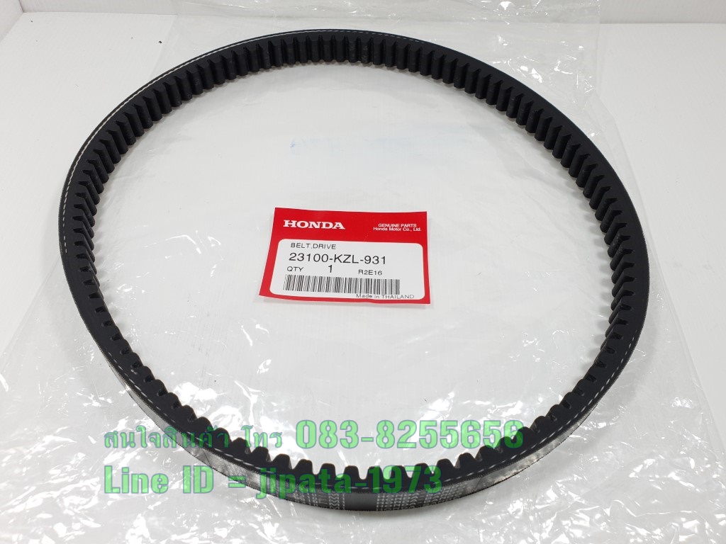 (Scoopy i 2012) ชุดสายพาน Honda Scoopy i ปี 2012,Zoomer X แท้