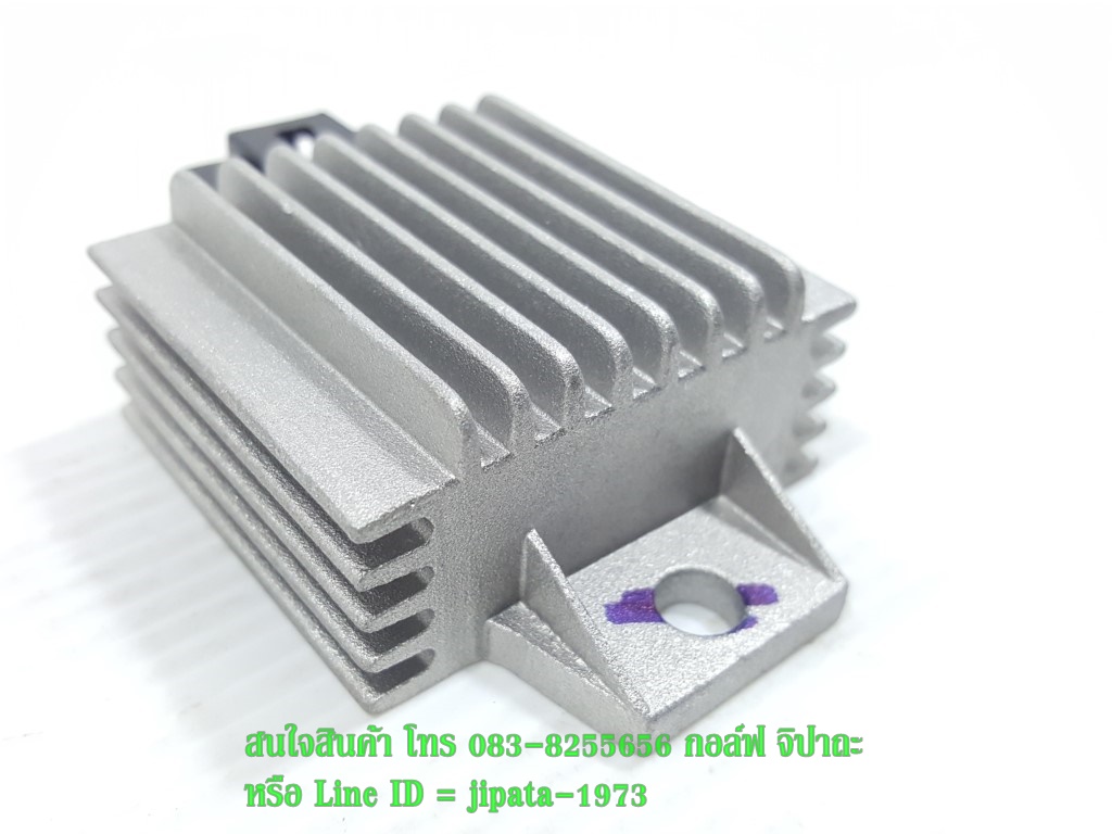 (Lifan) ชุดแผ่นชาร์ตไฟ Lifan งานเกรดเอ