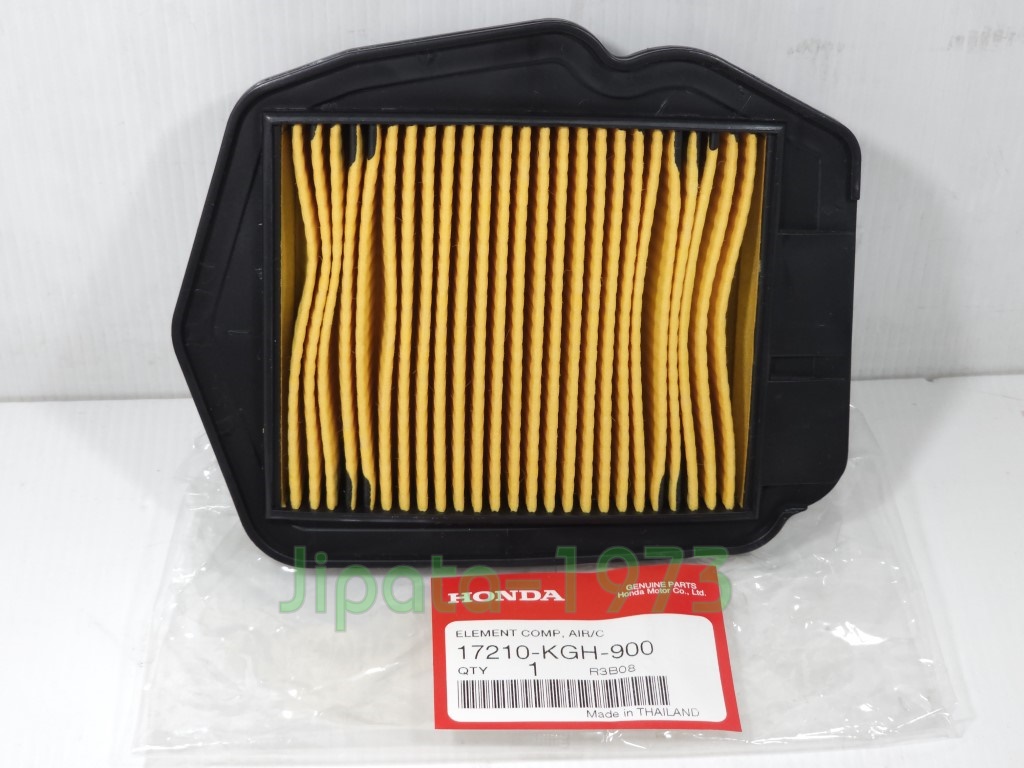 (Sonic) ชุดแผ่นกรองอากาศ Honda Sonic 125 แท้