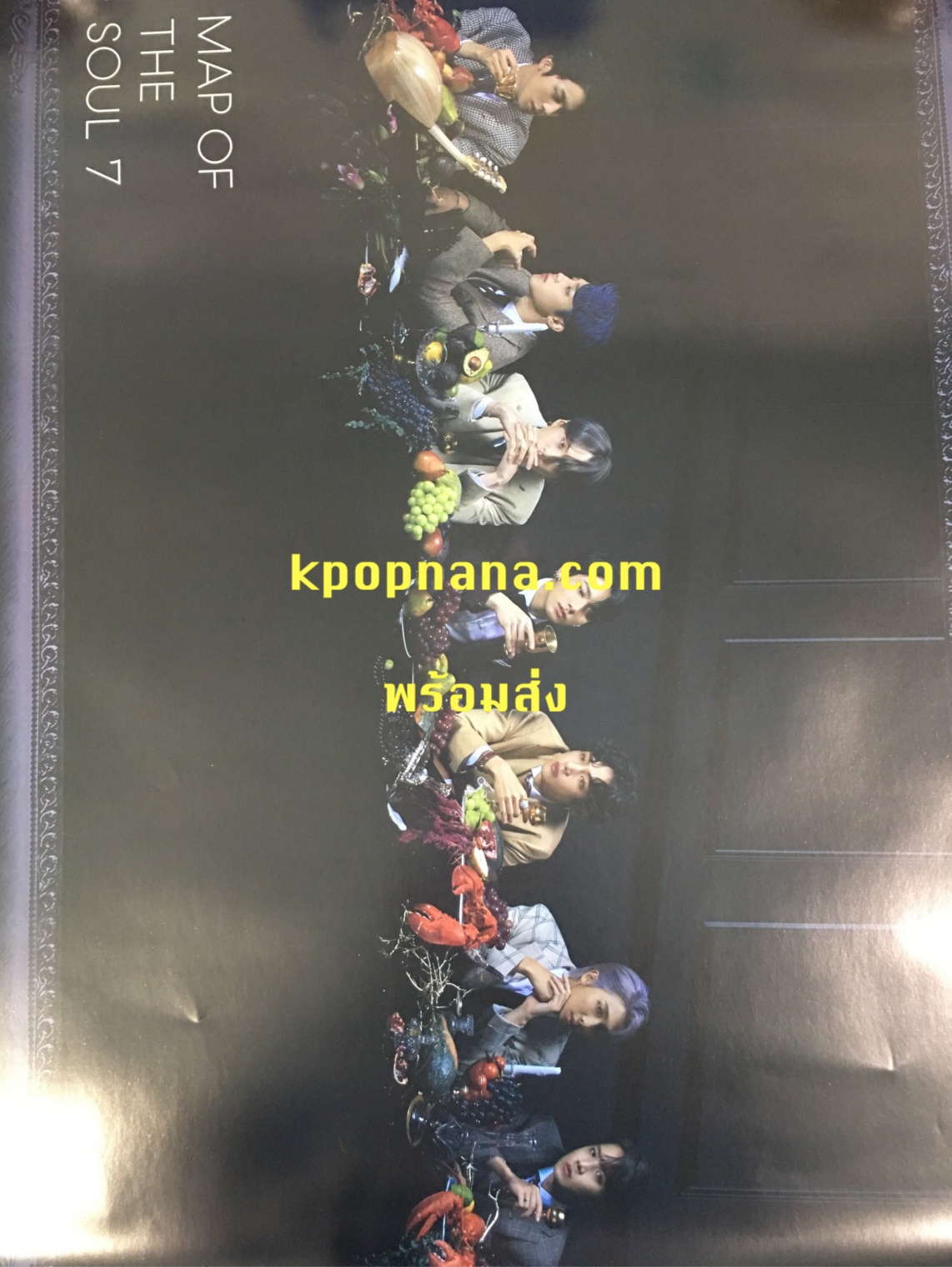 BTS -BTS - Album [MAP OF THE SOUL : 7 โปสเตอร์ แบบ ที่ 4 พร้อมส่ง + กระบอกโปสเตอร์