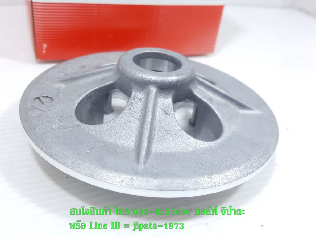 (Spark 135) ชุดจาน Yamaha Spark 135 (รุ่นคลัทช์มือ) แท้