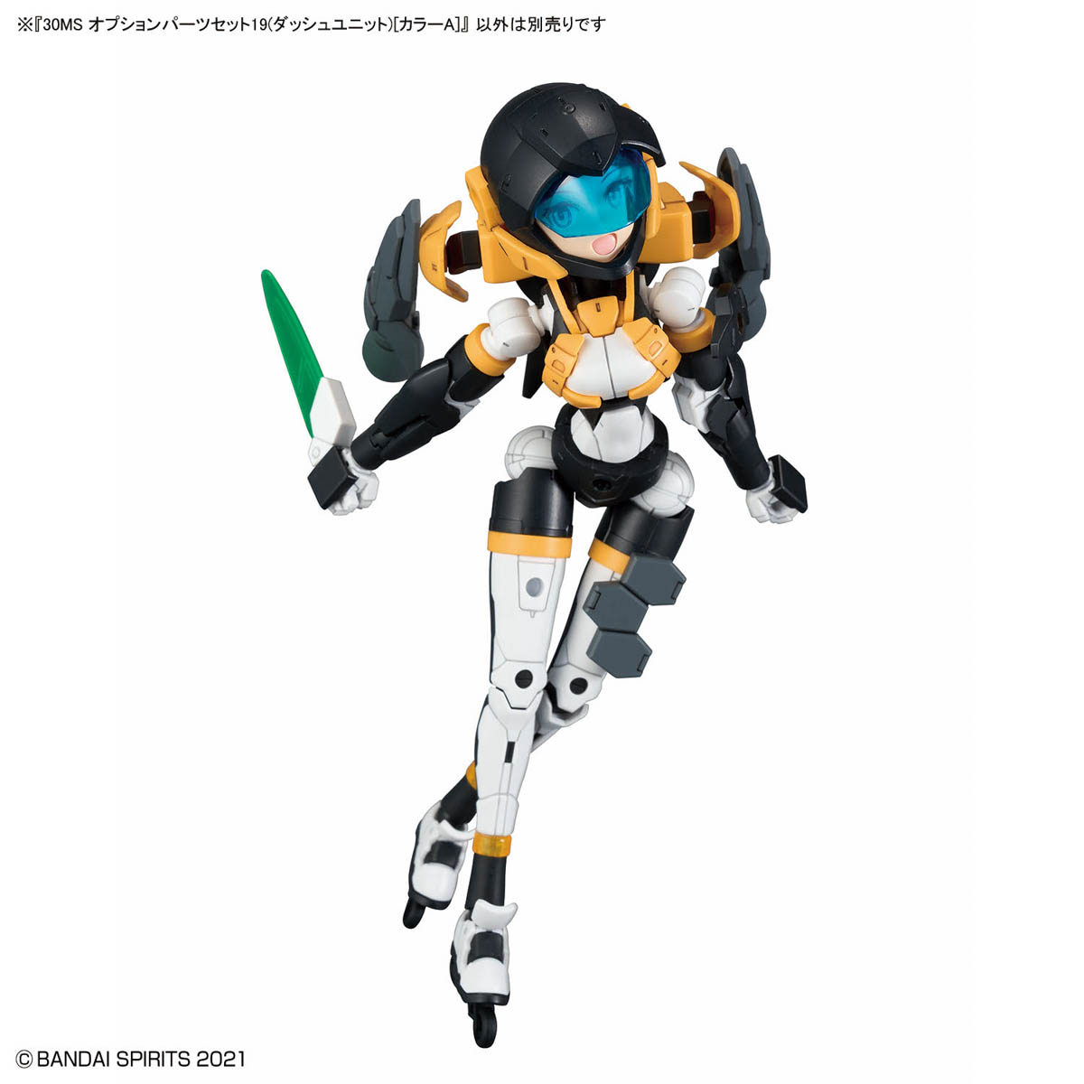 30MS Option Parts Set 19 (Dash Unit) (Color A)