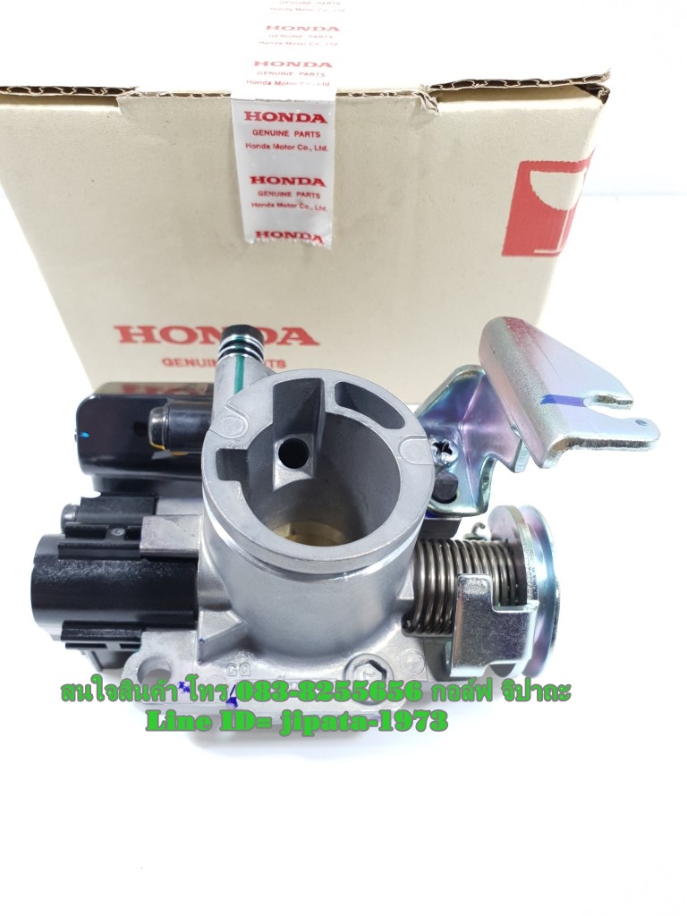 (Click 125 i) ชุดเรือนลิ้นเร่ง Honda Click 125 i ปี 2012 KZR แท้