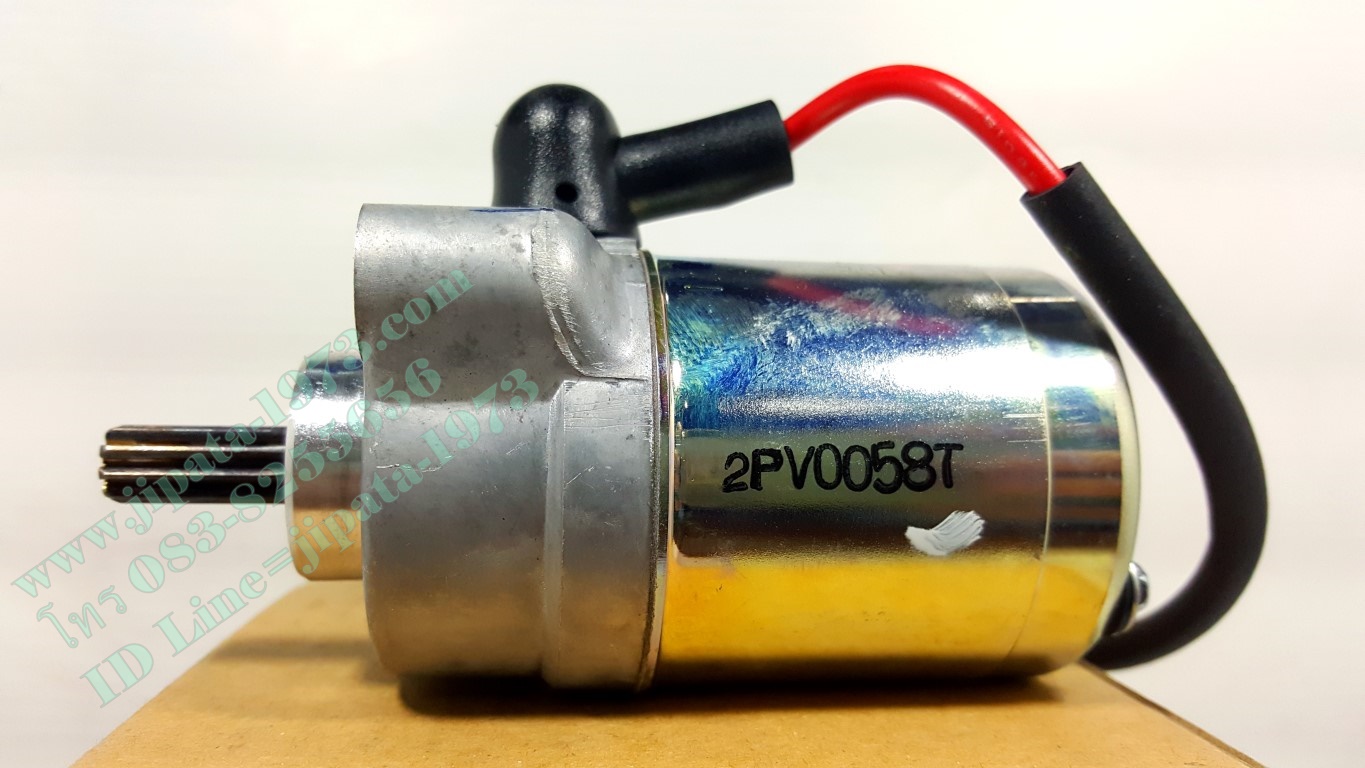 (R15,Mslaz) ชุดมอเตอร์สตาร์ท Yamaha R15 และ Yamaha M Slaz แท้