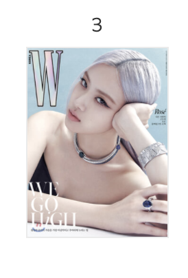 นิตยสาร W KOREA 2020.10 หน้าปก BLACKPINK ROSE แบบ A ver