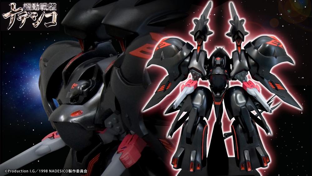 "Pre-Order" Kotobukiya Martian Successor Nadesico: Prince of Darkness Black Sarena