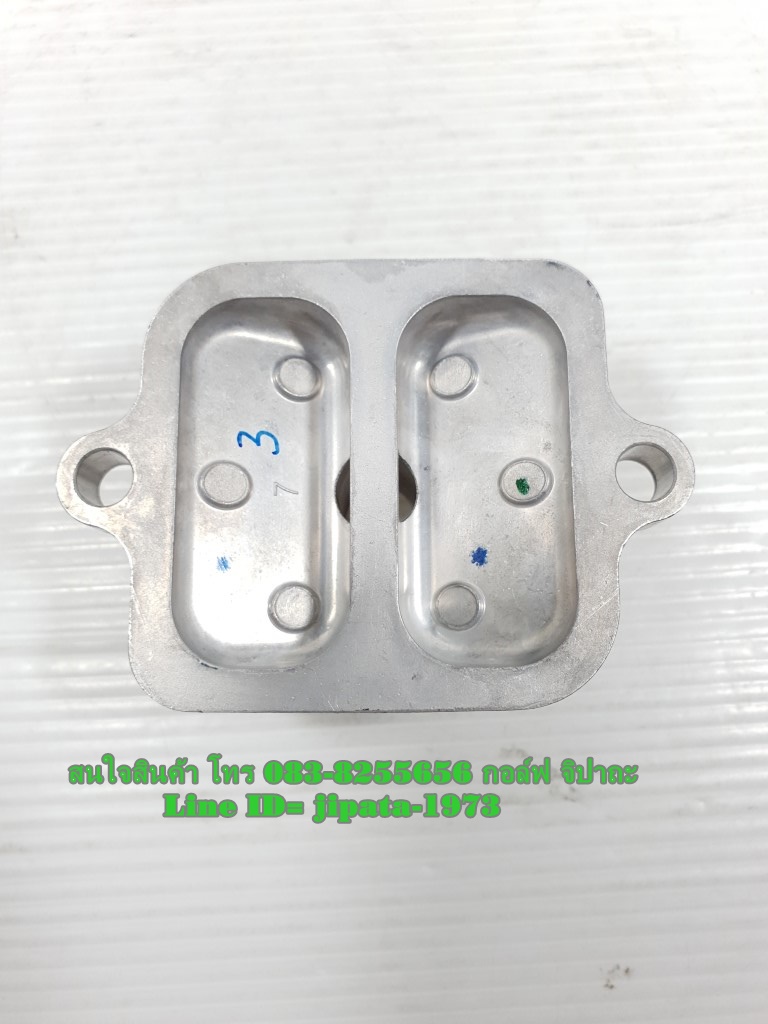 (CBR 650) ฝาครอบลิ้นกันกลับ Honda CBR 650 แท้