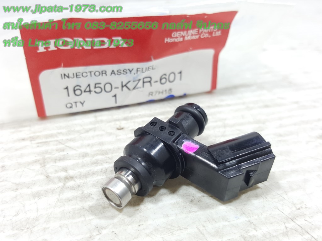 (Click 125 i) หัวฉีดน้ำมันเชื้อเพลิง Honda Click 125 i แท้