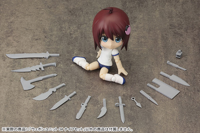 M.S.G Weapon Unit MW34 Knife Set