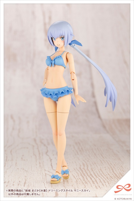Sousai Shojo Teien 1/10 Madoka Yuki [Swim Style] Dreaming Style Sunny Sky