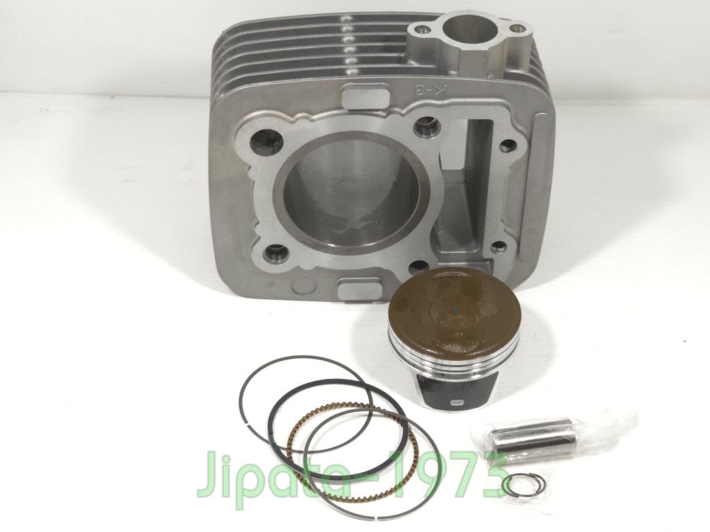 (D-Tracker) ชุดเสื้อสูบพร้อมชุดลูกสูบแหวนครบชุด Kawasaki D-Tracker 150 (58.0 มม.) งานเกรดเอ