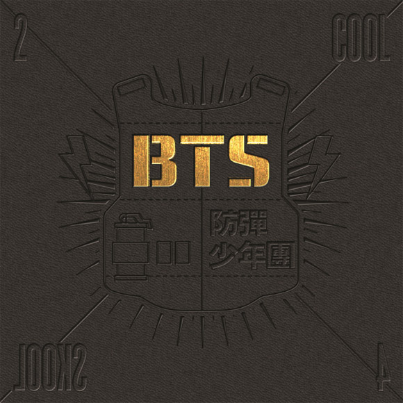 BTS - Single Album Vol. 1 [2 Cool 4 Skool]