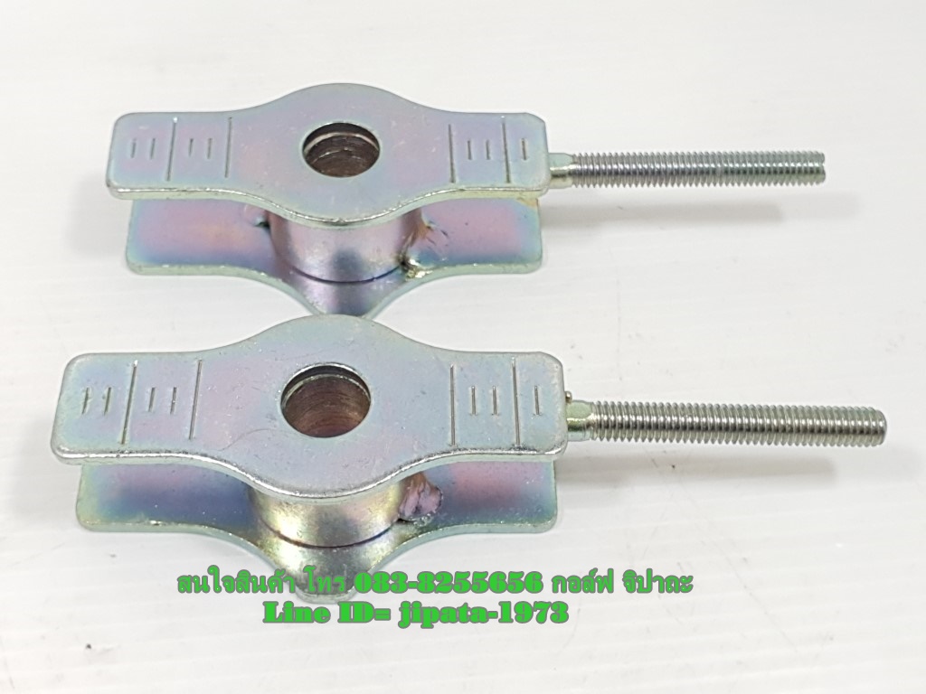 (MSX) ชุดหางปลาตั้งโซ่ Honda MSX 125 i แท้ (ขายเป็นคู่)