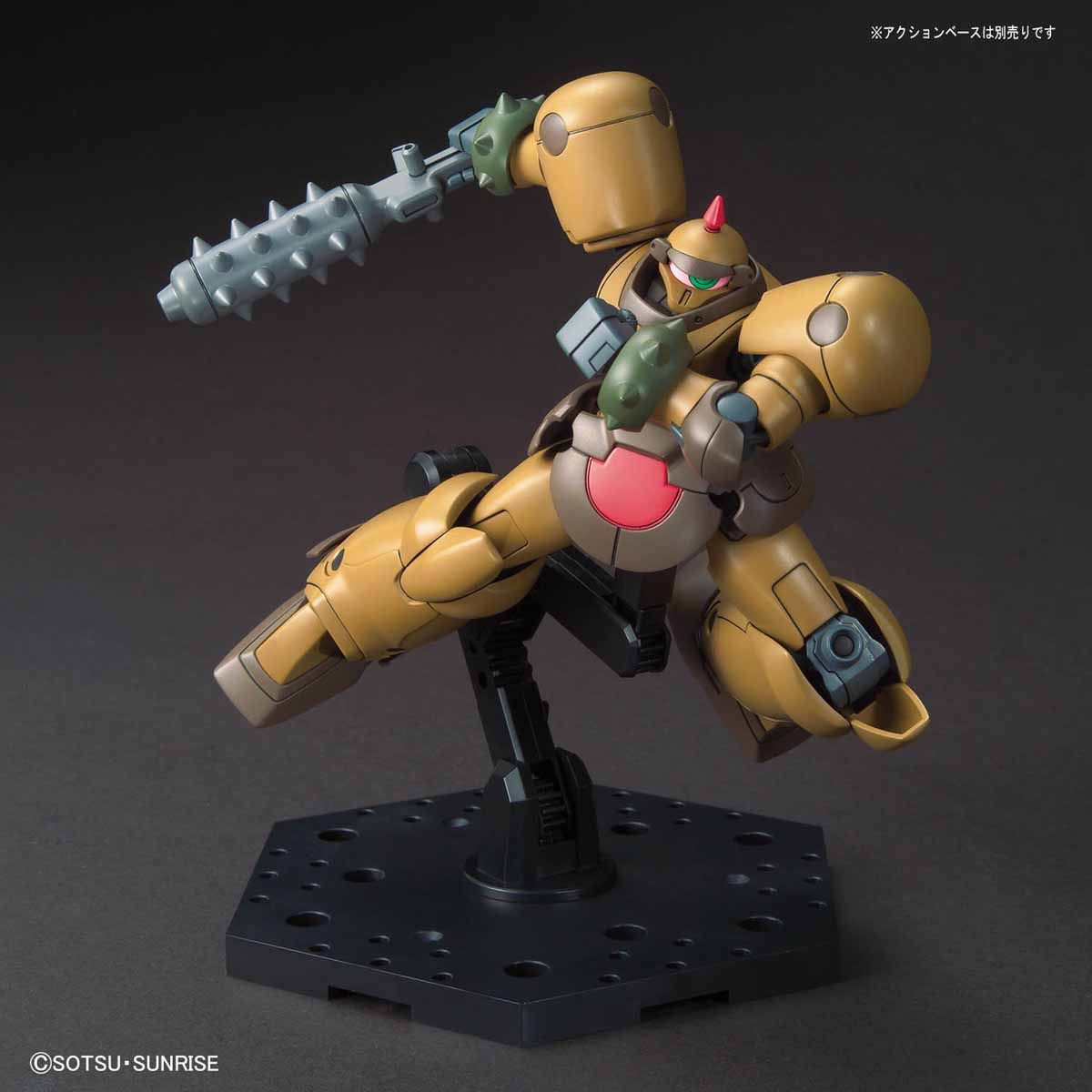 HGFC 1/144 Death Army