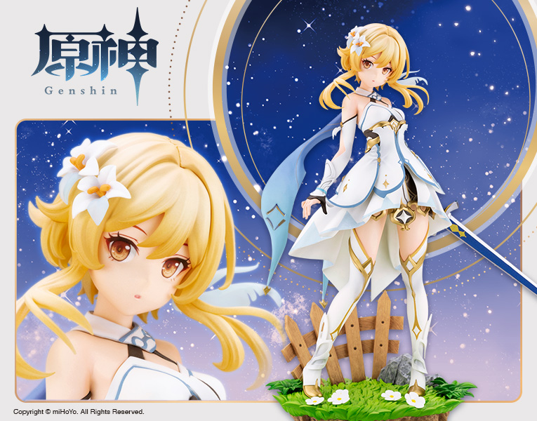 "Pre-Order" Kotobukiya 1/7 Lumine (Hotaru)