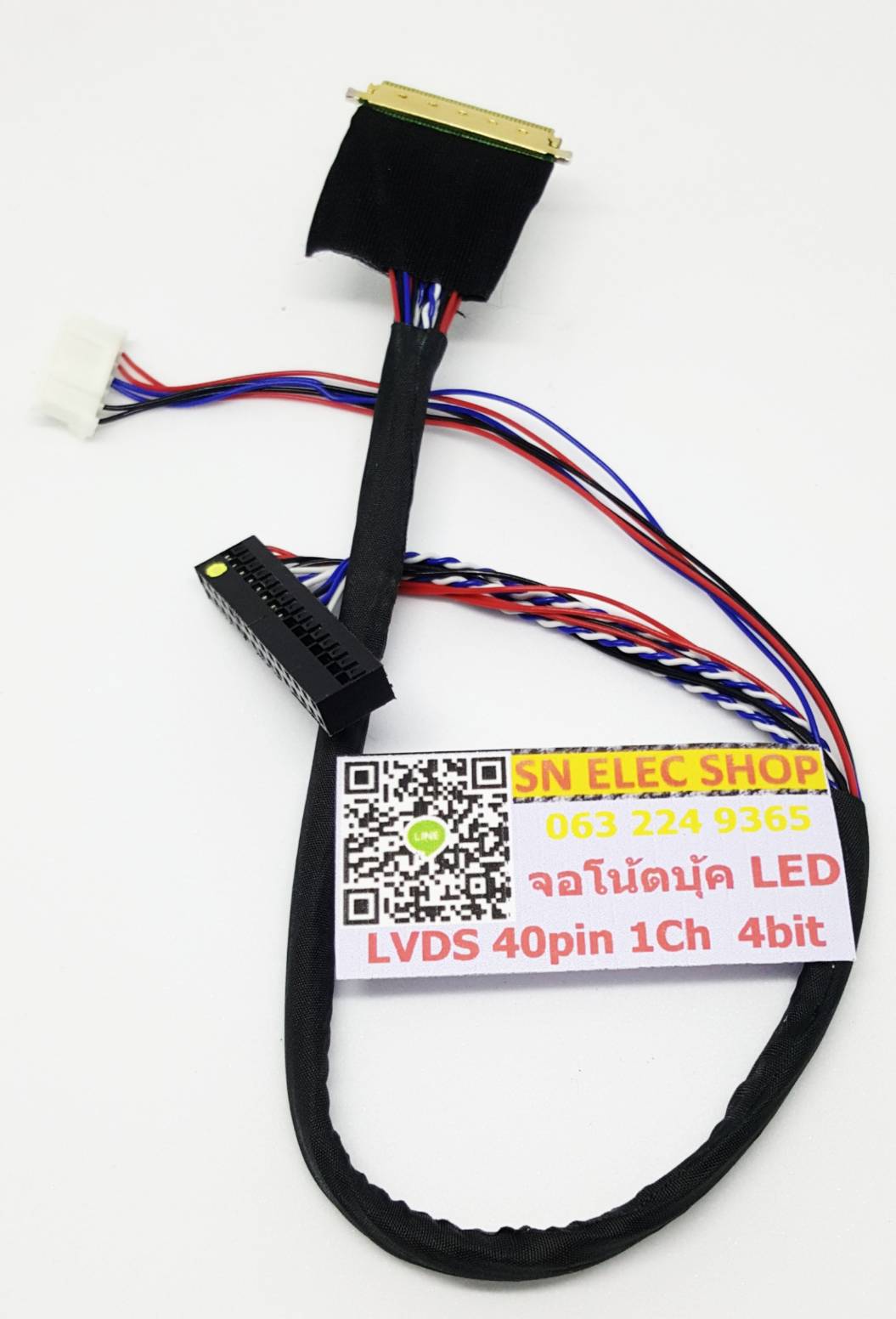 สายแพ จอโน้ตบุ้ค LED LVDS 40pin 1Ch 4Bit ความละเอียดสูง
