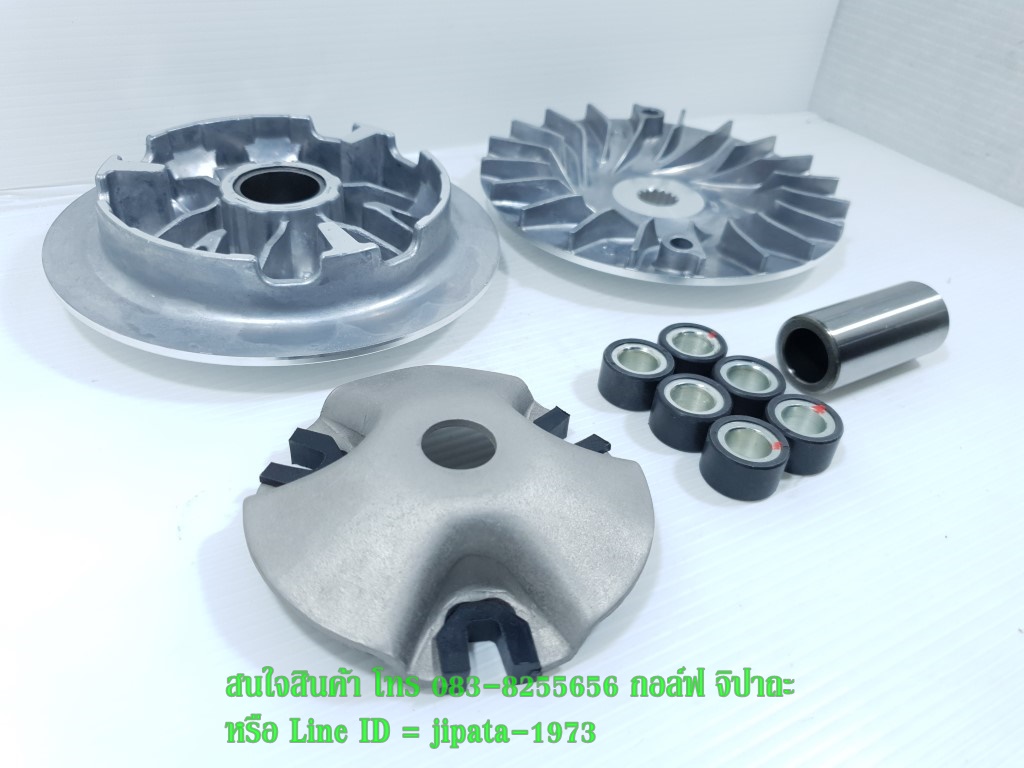 (Nmax) ชุดล้อขับสายพานหน้า ชุดใหญ่ Yamaha Nmax 155,Aerox 155 งานเกรดเอ