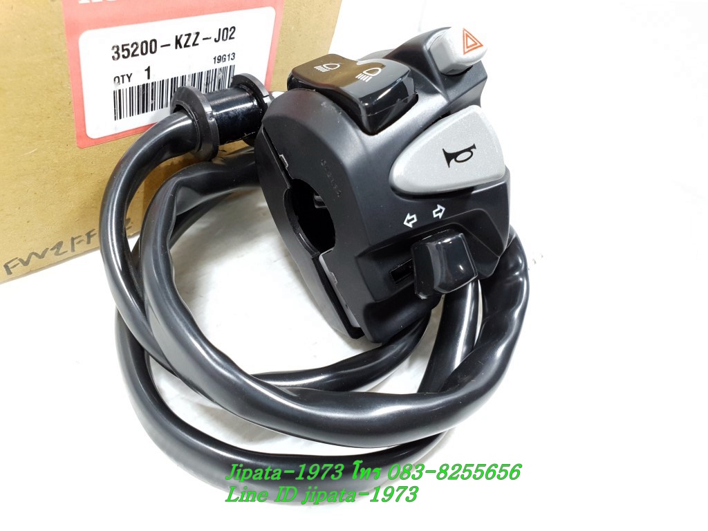 (CRF 250 L) ชุดสวิทช์แฮนด์ Honda CRF 250 L,CRF Rally ปี 2017 แท้