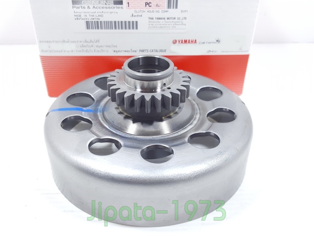 (Spark 135 ) ชุดเสื้อคลัทช์แรงเหวี่ยง Yamaha Spark 135,Spark 135 i แท้