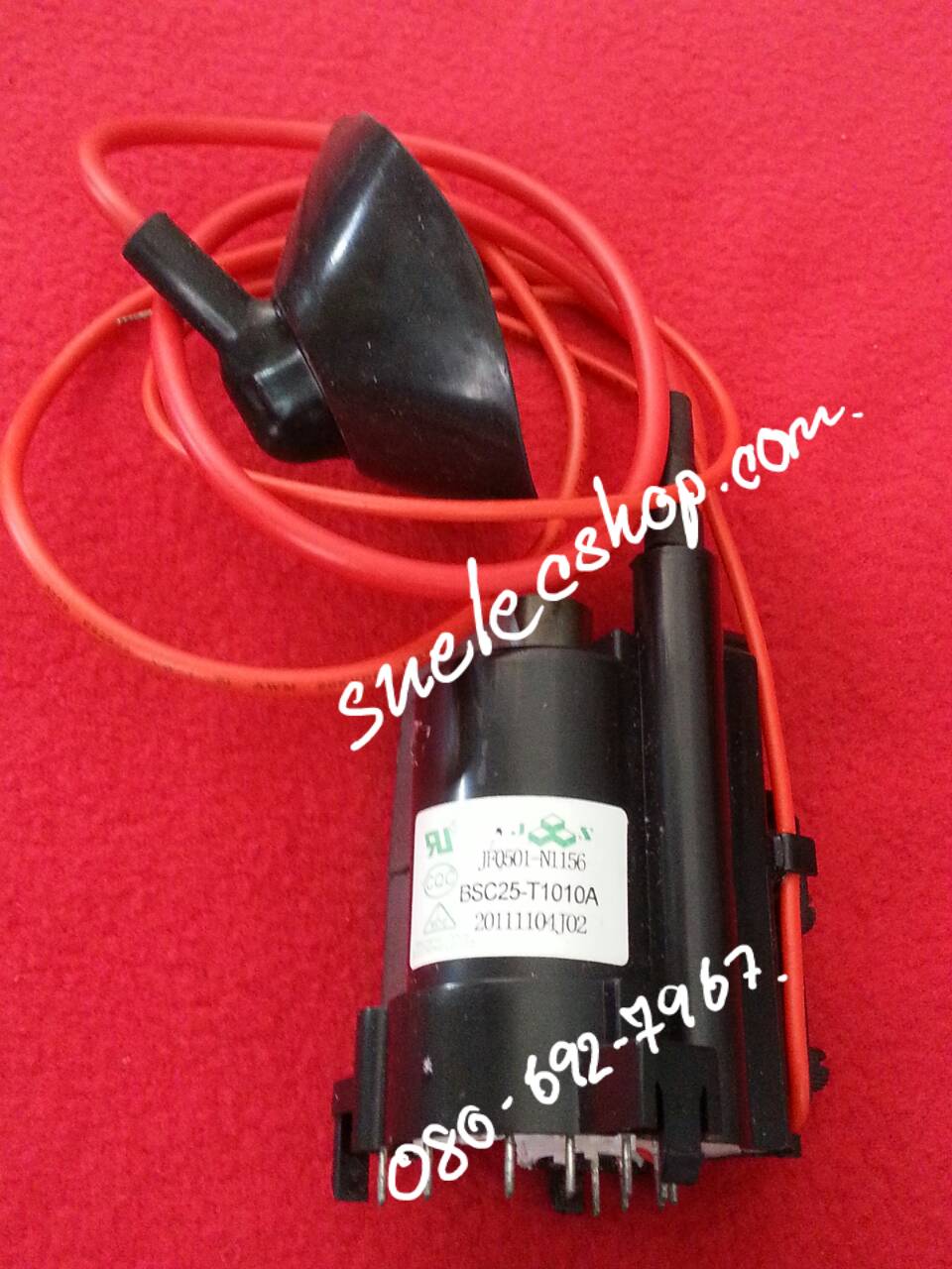 FBT:BSC25-T1010A