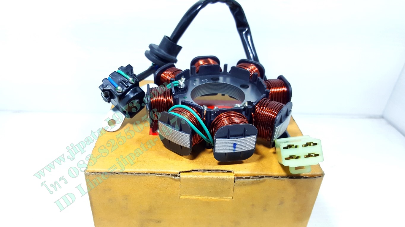 (Sonic) ชุดฟินคอล์ย Honda Sonic 125 รุ่นปี 2002 (สตาร์ทเท้า) แท้