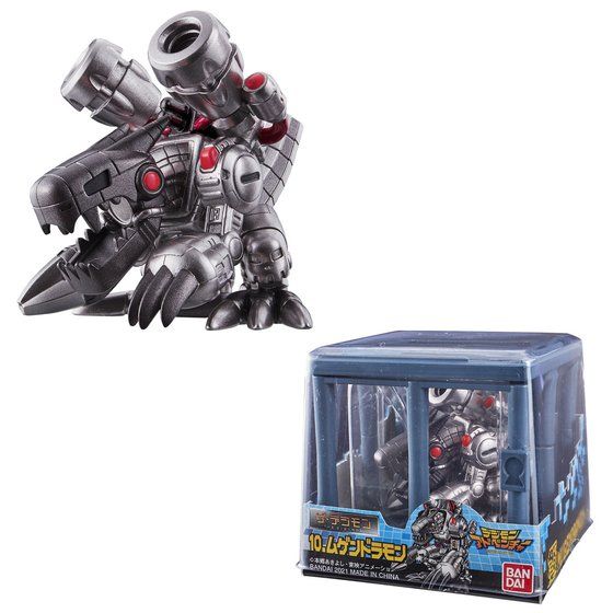 Digimon Adventure The Digimon NEW COLLECTION Vol.2